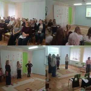 метод.объединение