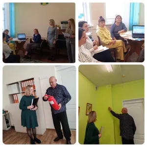 охрана труда