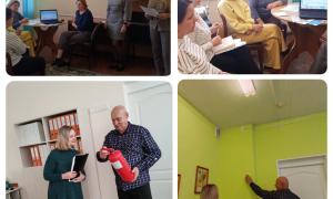 охрана труда